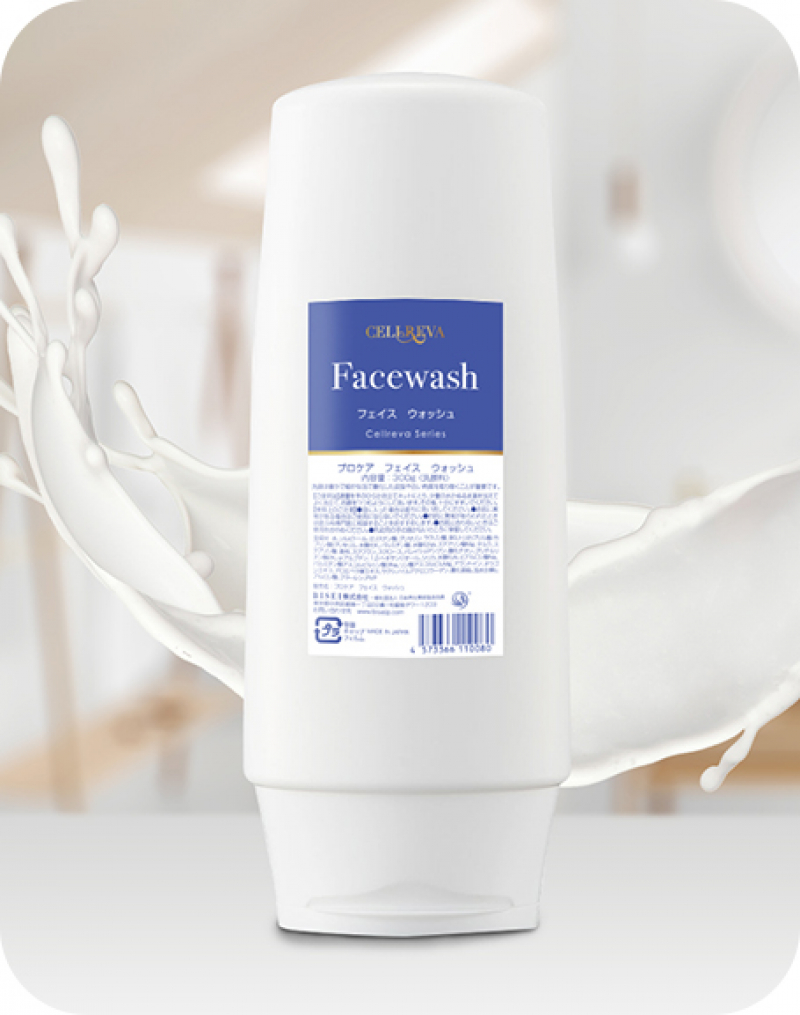 Facewash newボトル