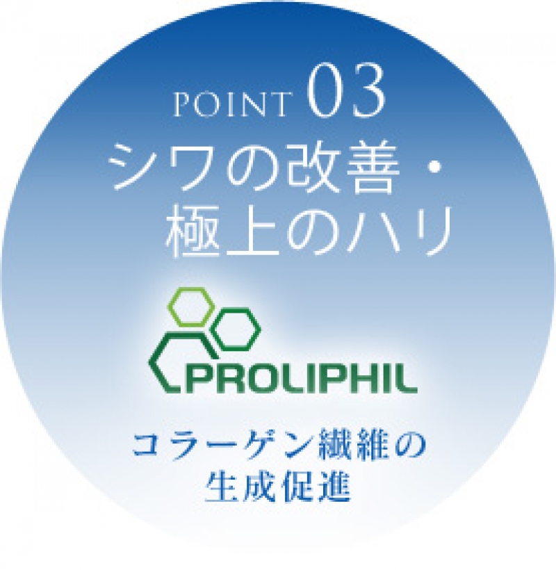 point03